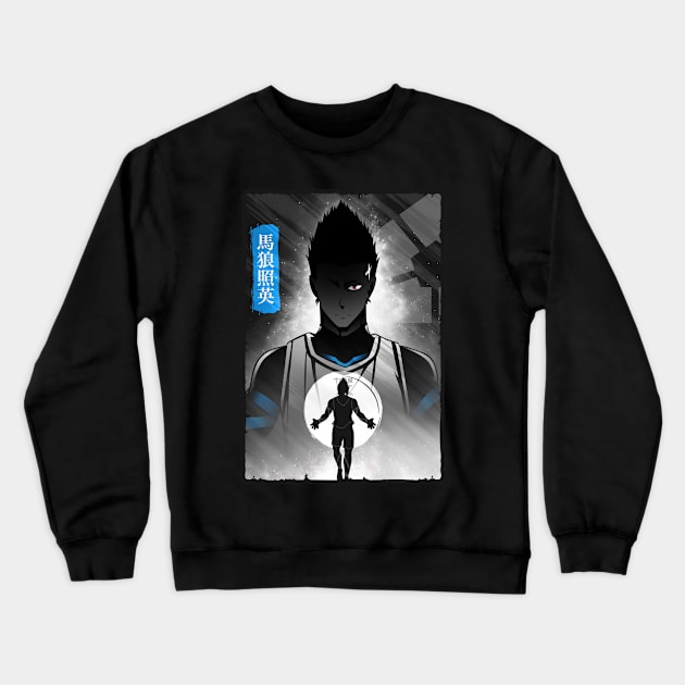 Baro Blue Lock Crewneck Sweatshirt by Arestration